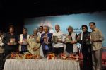 Naseeruddin Shah, Anupam Kher, Jackie Shroff, Subhash Ghai, Asrani, Raj Babbar, Anant Mahadevan at Ali Peter John book launch in Mumbai on 28th Dec 2014 (